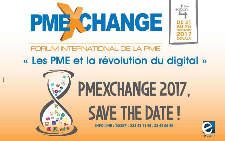 PmExchange 2017