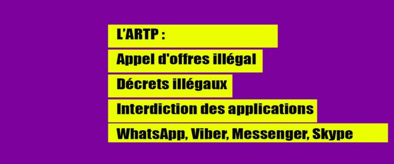 artp appel d offres illegal