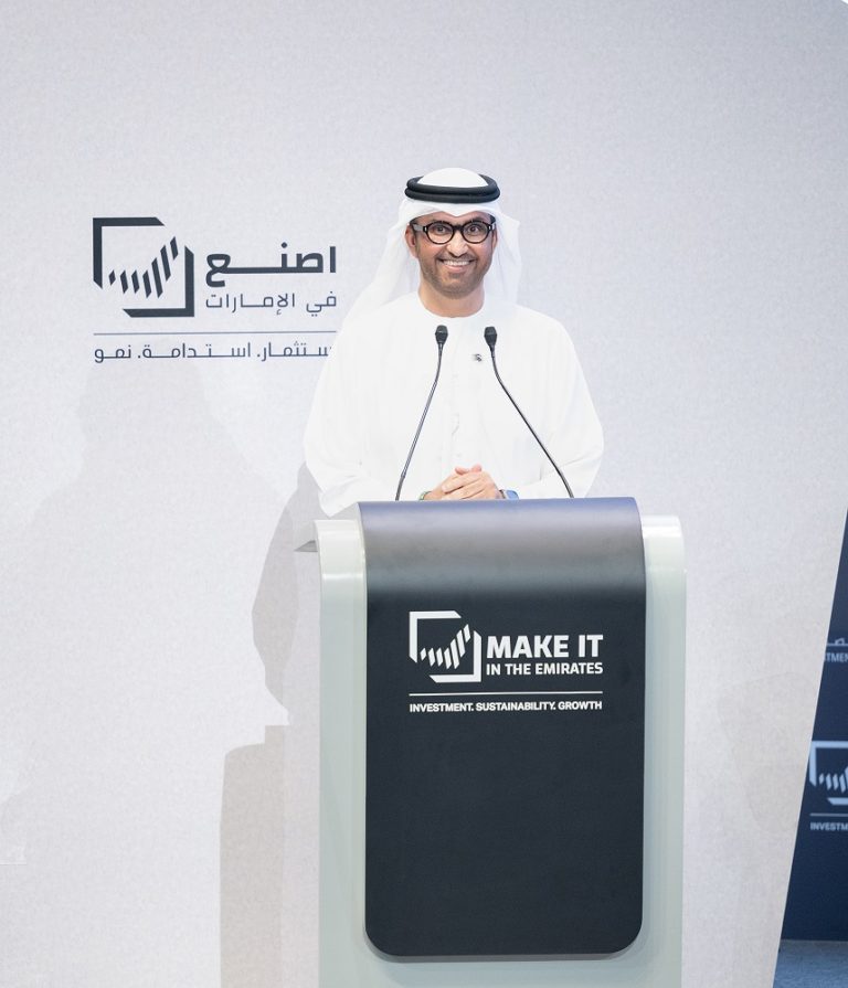 Forum Make in the Emirates: 2,7 milliards de dollars supplémentaires investis dans l'industrie locale