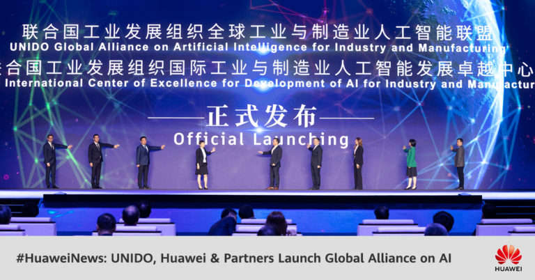 L'UNIDO et Huawei lancent l'Alliance mondiale sur l'intelligence artificielle pour l'industrie et la fabrication (AIM Global) lors de la Conférence mondiale sur l'intelligence artificielle à Shanghai