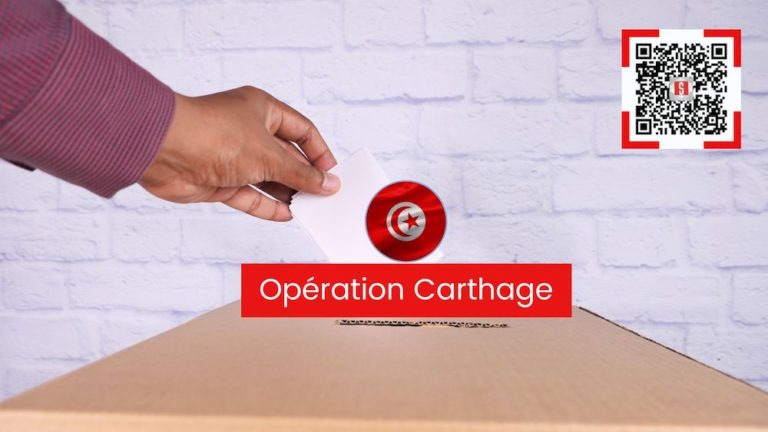 Opération Carthage- Un vaste réseau d’influence électorale démantelée en Tunisie